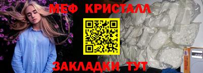 mdpv Севастополь