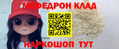 mdpv Севастополь