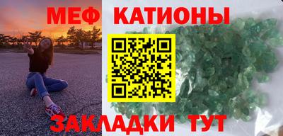 mdpv Севастополь