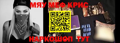 прущие грибы Северобайкальск