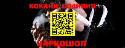 мдма Свободный