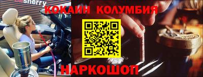 mdpv Севастополь