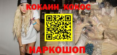mdpv Севастополь
