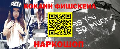 прущие грибы Северобайкальск