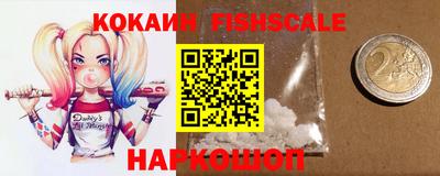 mdpv Севастополь