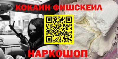 mdpv Севастополь