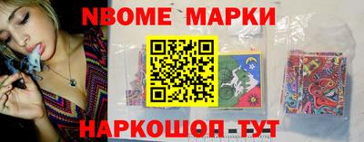 mdpv Севастополь