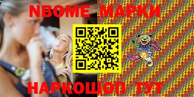 мдма Свободный