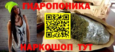mdpv Севастополь