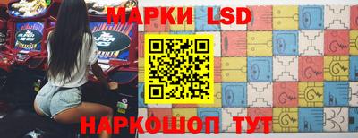 мдма Свободный