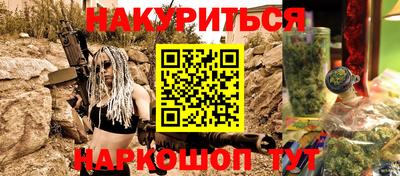 mdpv Севастополь