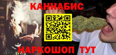 мдма Свободный
