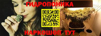 мдма Свободный