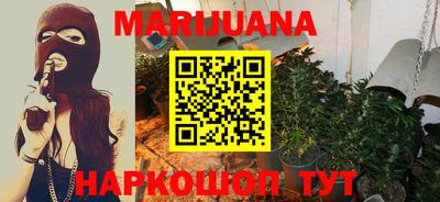 прущие грибы Северобайкальск
