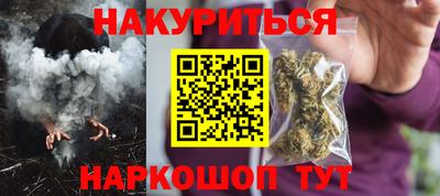 mdpv Севастополь