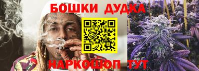 мдма Свободный