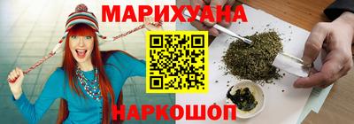 мдма Свободный