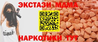 mdpv Севастополь