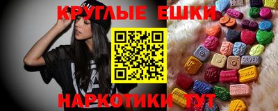 mdpv Севастополь