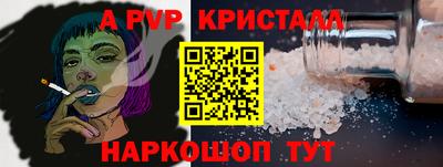 мдма Свободный