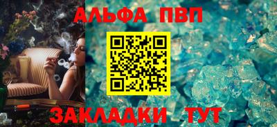 мдма Свободный
