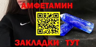 мдма Свободный