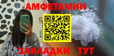 мдма Свободный