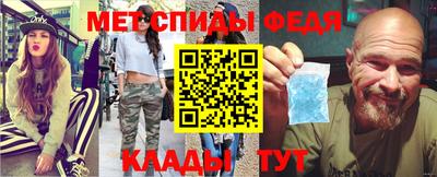 прущие грибы Северобайкальск