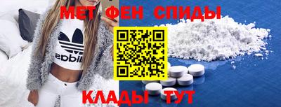 мдма Свободный