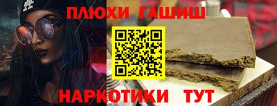 мдма Свободный