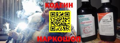 mdpv Севастополь